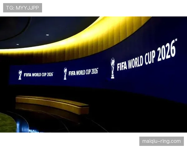 2026世界杯开幕式为何备受全球关注